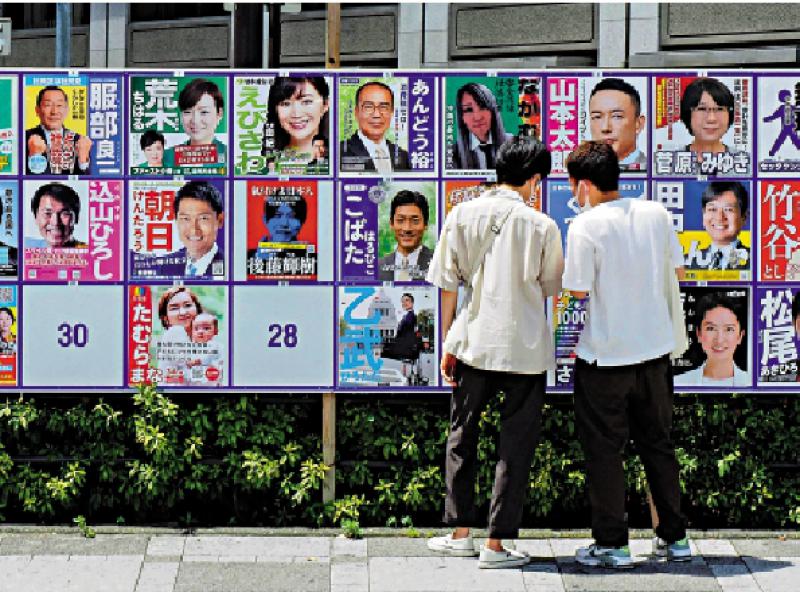 吉華人關注的課題:政治冷感這回事…