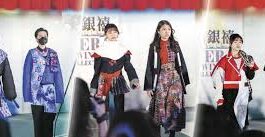 馬來西亞時下中學生的服裝品味:傳統與潮流的交織