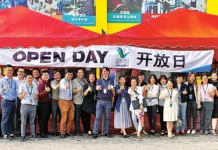 技職課程的分類和選擇