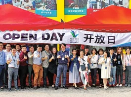 技職課程的分類和選擇