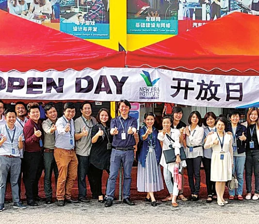 技職教育的未來發展潛能