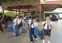 吉華六校學生有多少