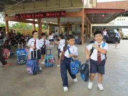 吉華六校學生有多少