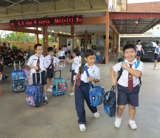 吉華六校學生有多少