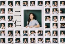 吉華六校:傳承百年樹人精神,共築輝煌教育基石!