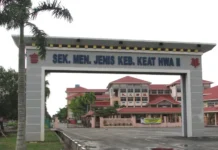 維基百科的吉華資料