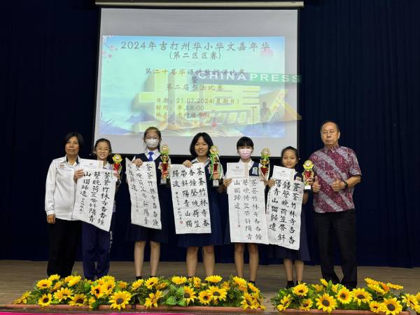 2024年度硬笔及毛笔书法比赛 607吉华华中礼堂举行